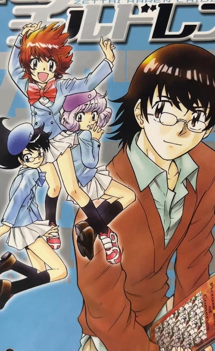 IMG_1321 - ニコニコ動画