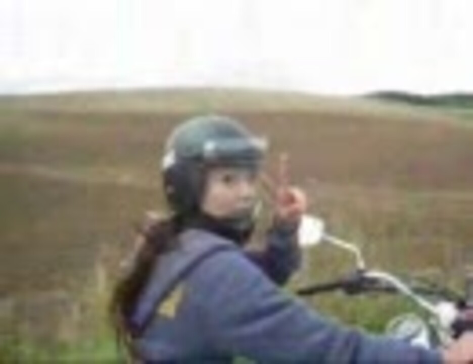 北海道ツーリング 08 カニの家の仲間たち ニコニコ動画