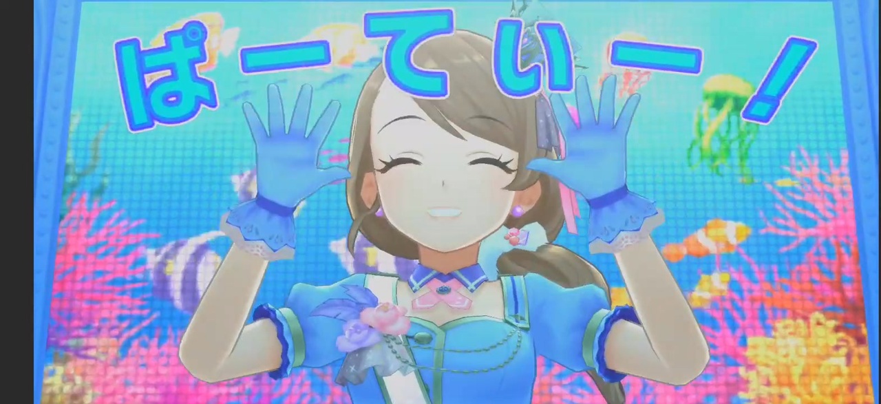 日刊 持田亜里沙 第356号 - ニコニコ動画