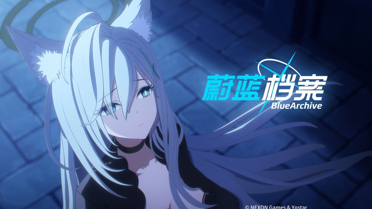 ブルーアーカイブ】中国版ブルアカ シロコ＊テラーPV～色彩は変われど