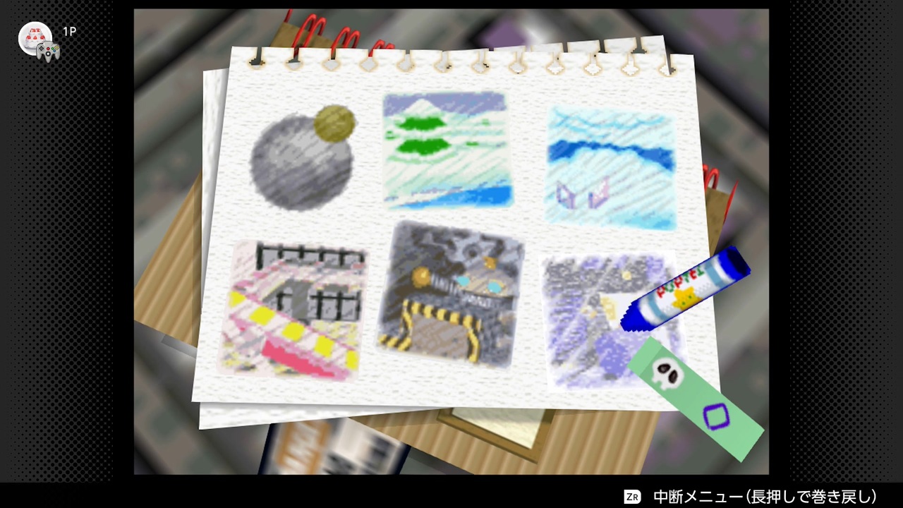 【星のカービィ64】BGM ブルブルスター：ステージセレクト 【30分耐久】