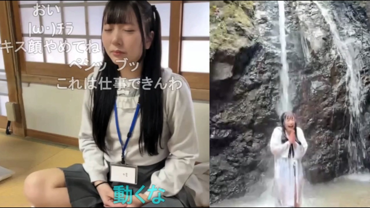 うちゃん (2026年1月31日) 精神修行 - ニコニコ動画