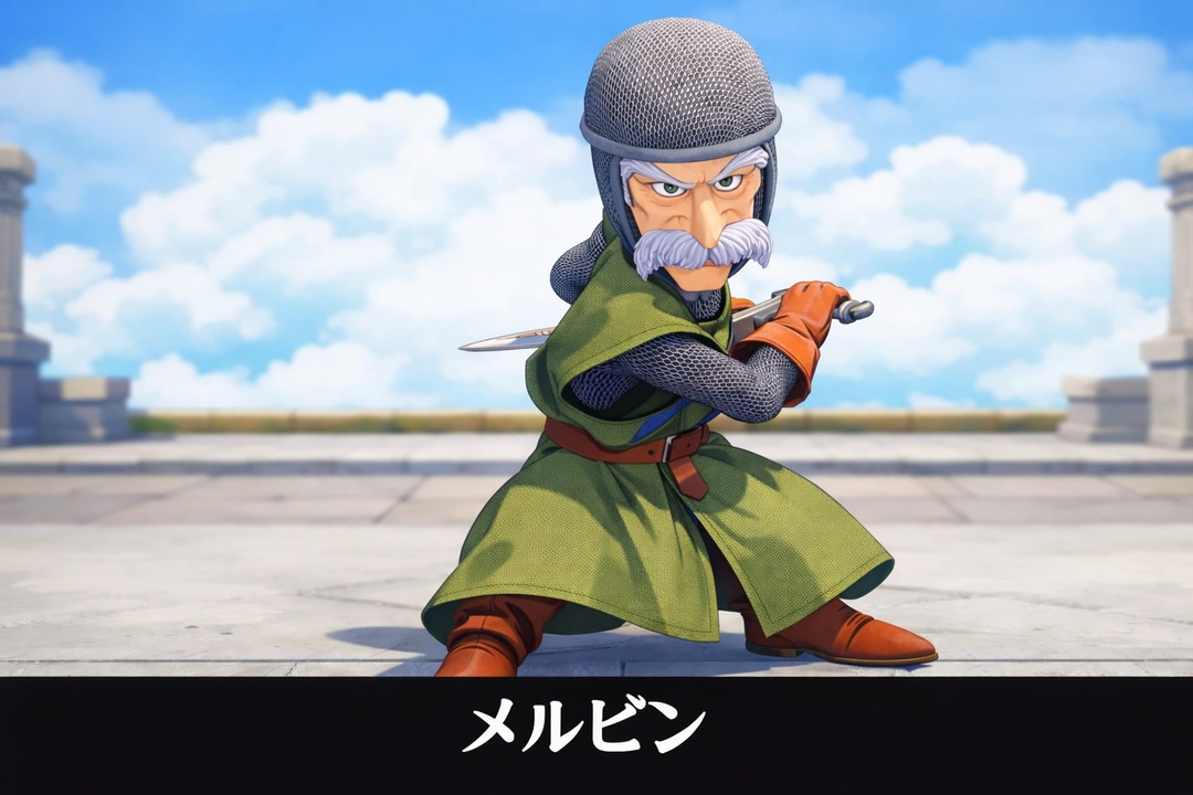 ドラクエ7リメイク】メルビン 仲間加入 - ニコニコ動画