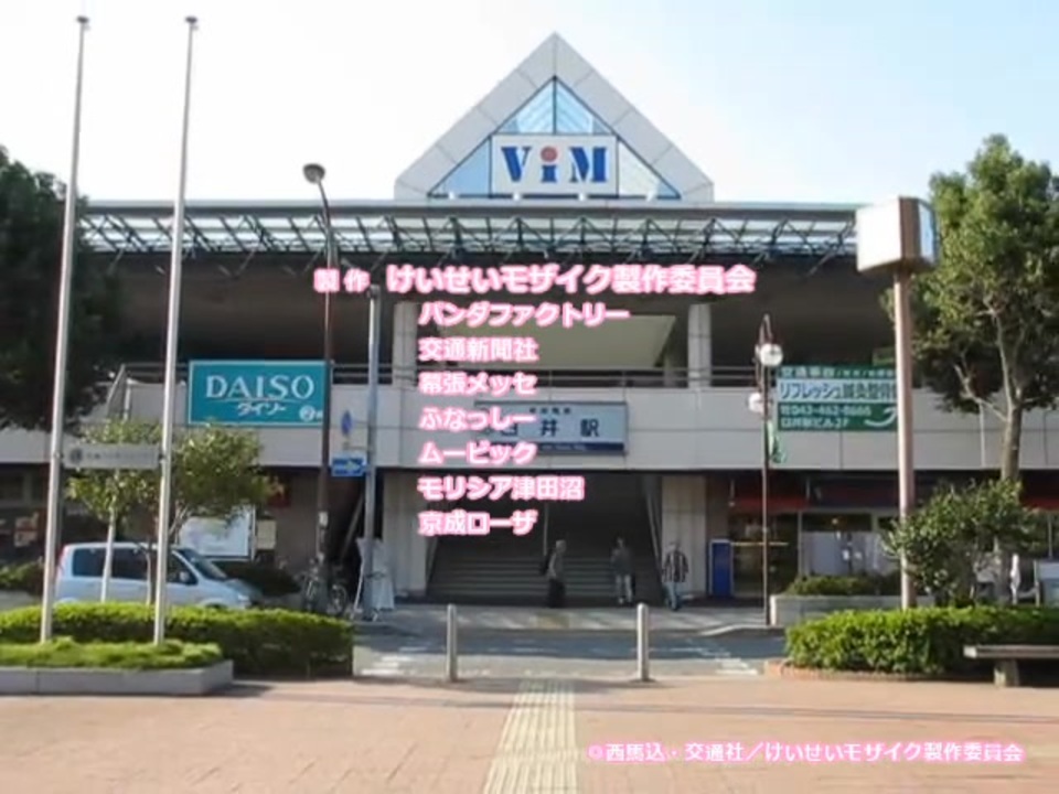 笑える音MAD - ニコニコ動画