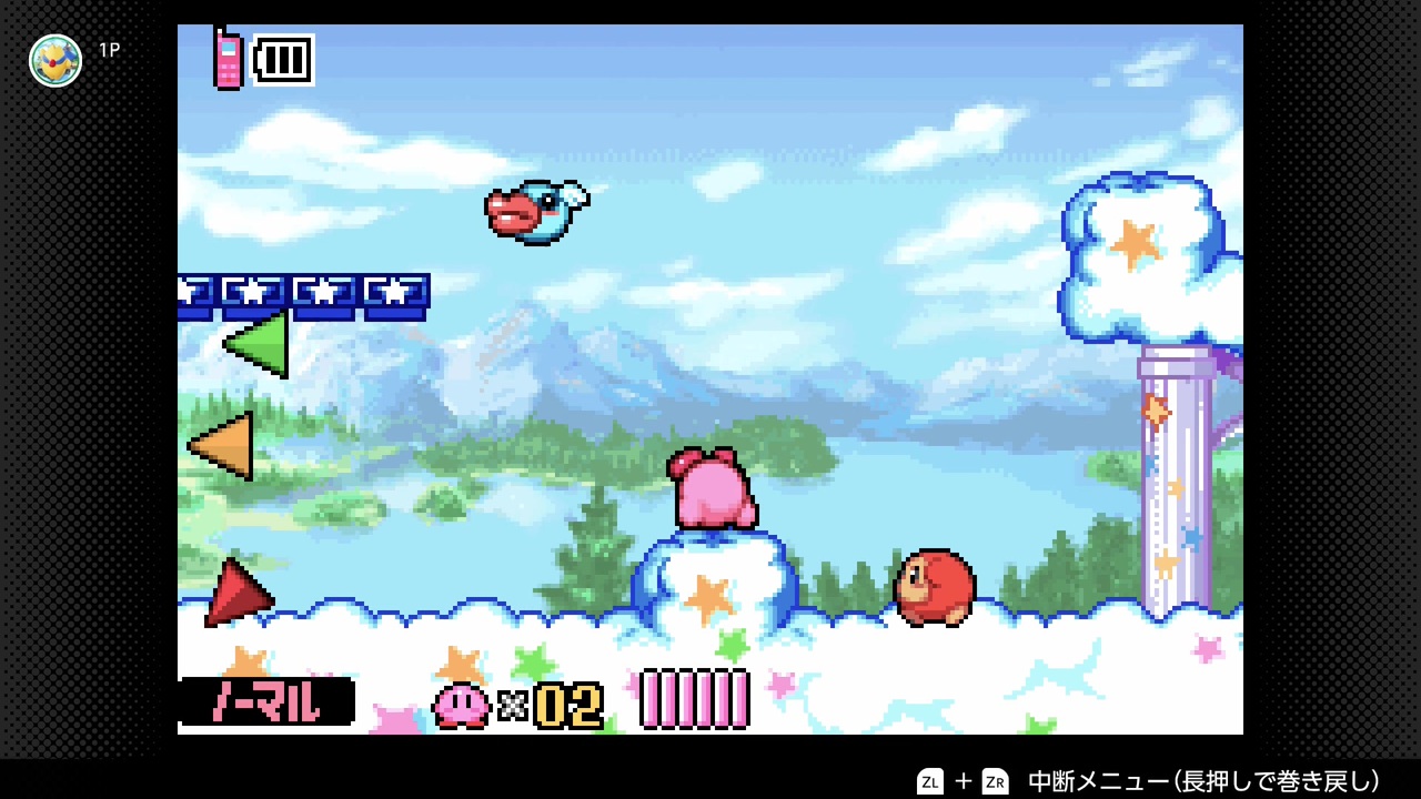 【星のカービィ 鏡の大迷宮】迷宮入り口ステージ 【30分耐久】 - ニコニコ動画