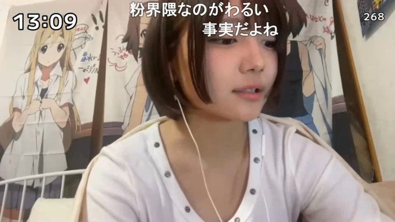 おにん】友達が欲しいおにん その2 お「おまえらがそうさせてんじゃ