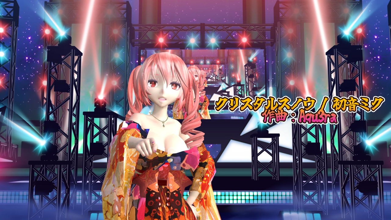 MMD 260211 クリスタルスノウ Tda式改変 重音テト Kimono Style