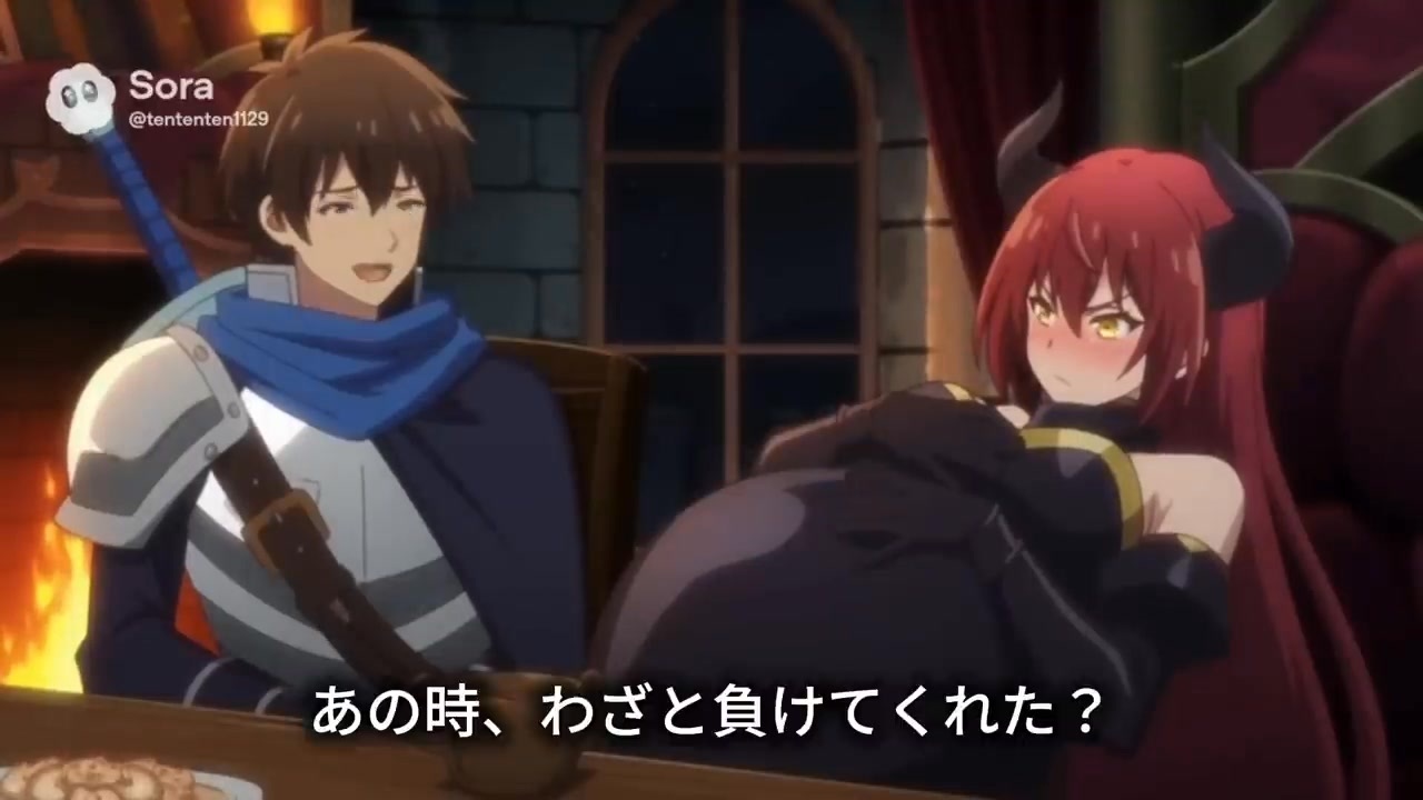 The Hero Who Courts the Demon Lord
