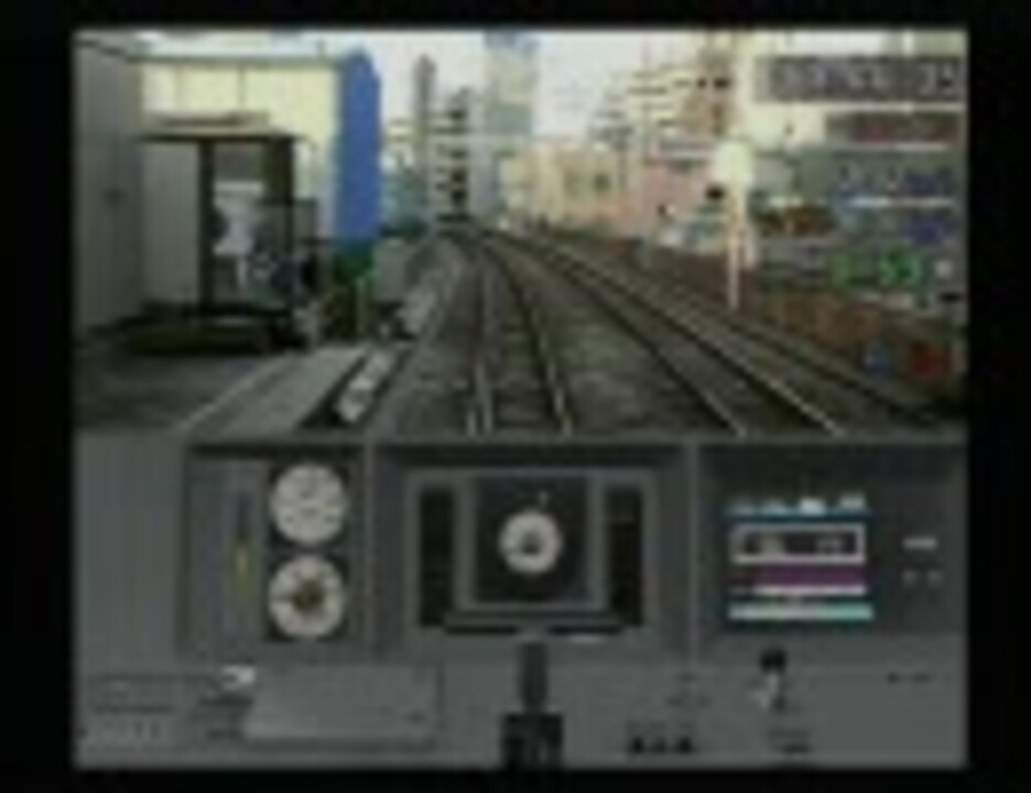 Train Simulator+電車でGO! 東京急行編
