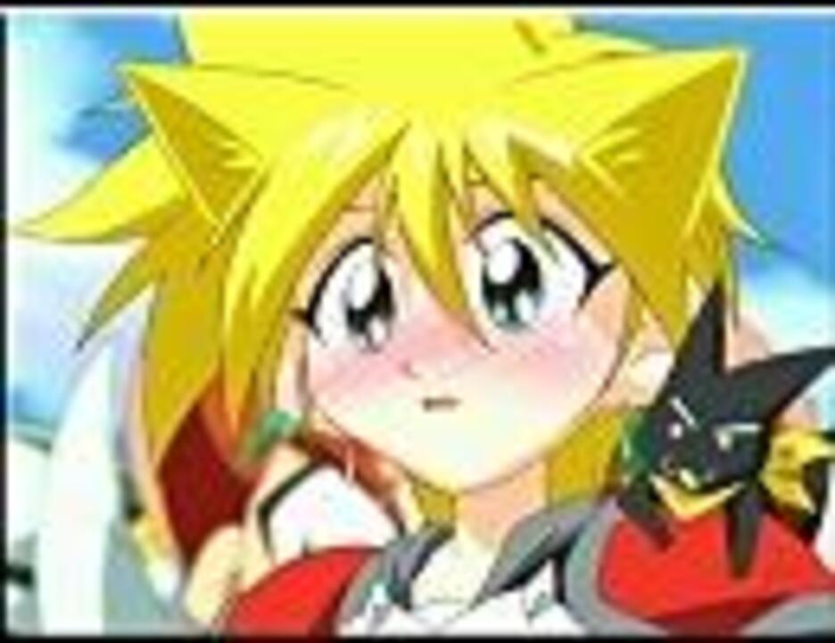 猫耳付けたり頬染めしてみた Part2 バトルビーダマン ニコニコ動画