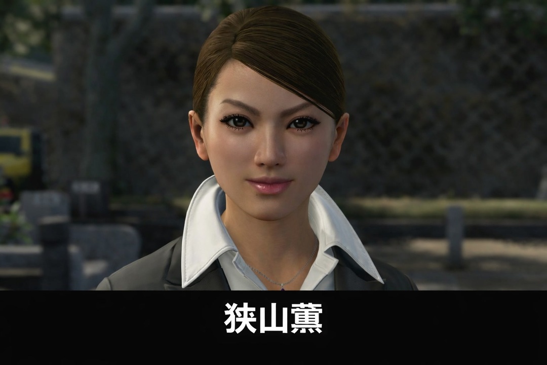 龍が如く　狭山 薫　EXS 龍が如く極3】狭山薫 登場シーン集 - ニコニコ動画