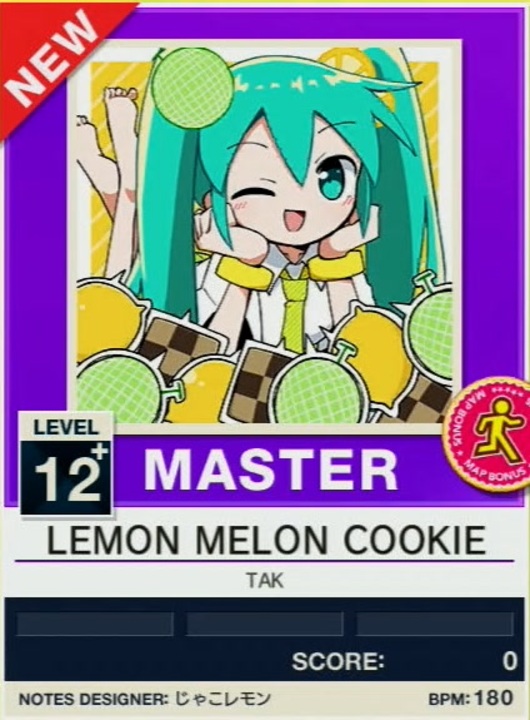 譜面確認用】 LEMON MELON COOKIE MASTER 【チュウニズムNEW外部出力