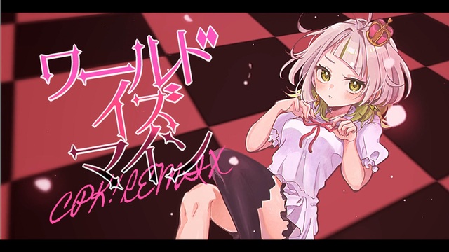 メルト / 歌ってみた / ryo (supercell) / 歌コレ2026春TOP100 / ボカロ / 初音ミク - ニコニコ動画