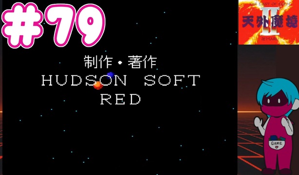 人気の「中山忍」動画 25本 - ニコニコ動画