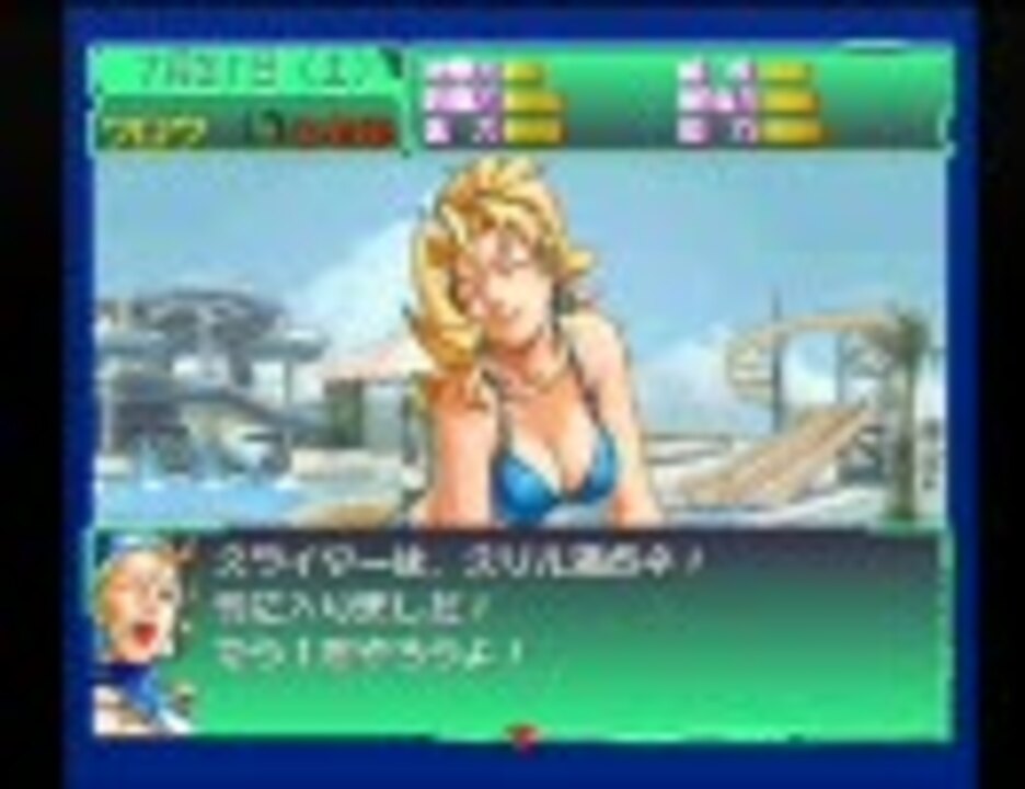 人気の ティファニー ローズ 動画 5本 ニコニコ動画