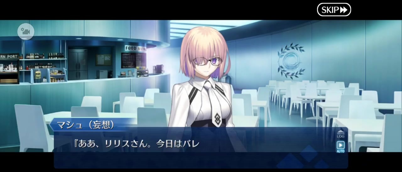 ✳︎リリス✳︎様 ご確認ページ FGO】リリスの再臨画像とマテリアル 
