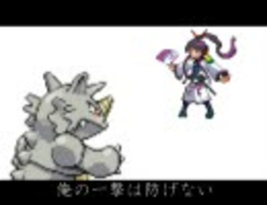 人気の ハサミギロちん 動画 39本 ニコニコ動画