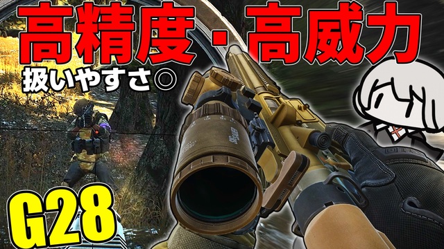 【EFT】脚が溶けるRPD弾幕…HP弾100連射で逃げ場なし【タルコフ】【紲星あかり/ボイロ実況】 - ニコニコ動画