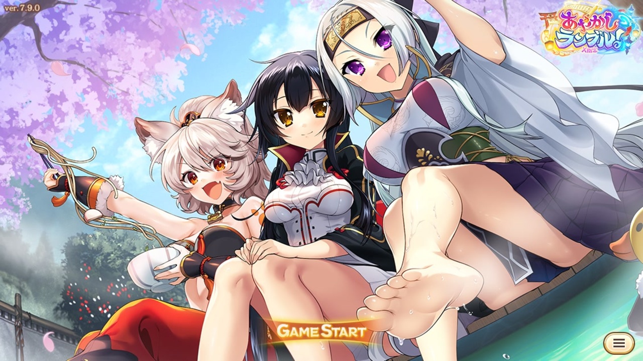 コラボ】戦国†恋姫オンライン × あやかしランブル！ 『百花絢爛・戦国