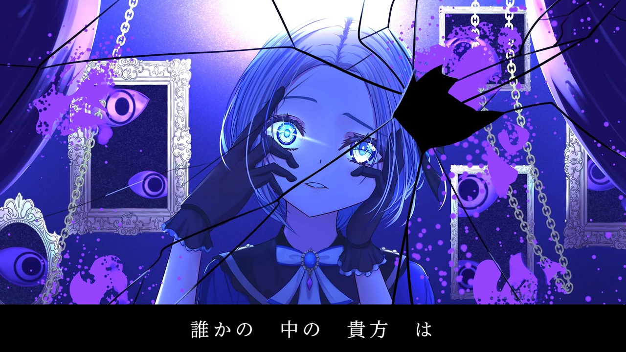 歌ってみた】D/N/A / 白澄楓香 - ニコニコ動画