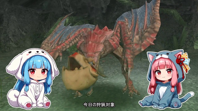 【MHP2】雪山でもアカネちゃんは狩りに生きる part1 - ニコニコ動画