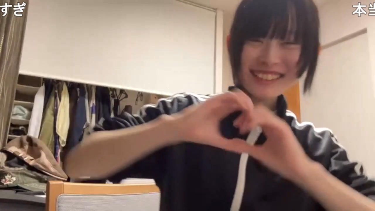 ねこつ】みんな友達になろ～♡【2026/3/6】 - ニコニコ動画
