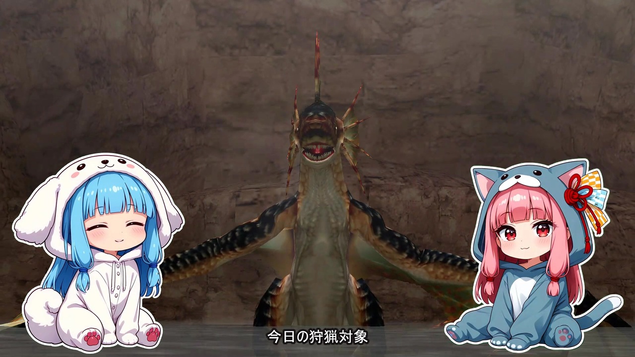 【MHP2】雪山でもアカネちゃんは狩りに生きる part6 - ニコニコ動画
