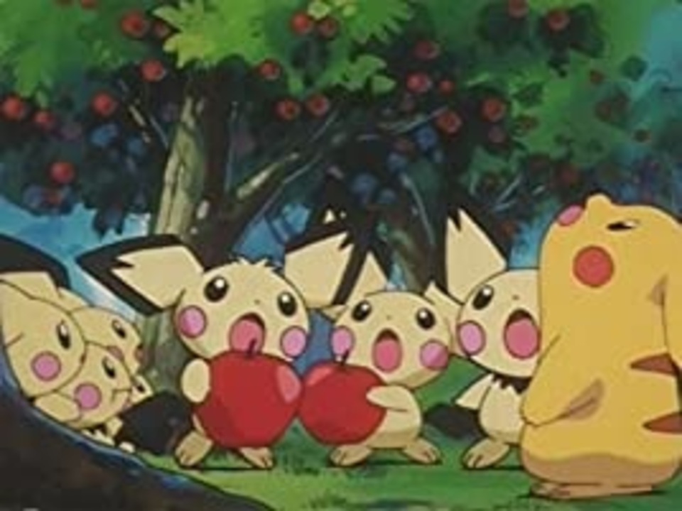 ポケットモンスター（1997） 第184話 ピカチュウとピチュー