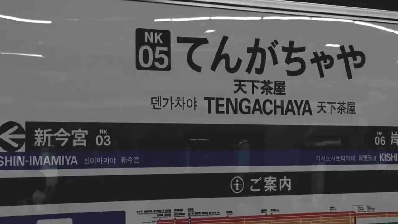 ㅤ - ニコニコ動画