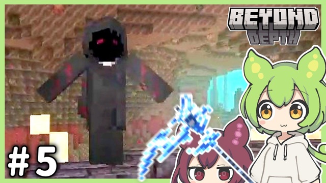 虚空を制する力を得たのに、電球に敗北【Beyond Depth #7】 - ニコニコ動画