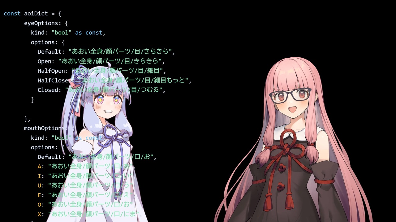 プログラマにおすすめ！動画編集ソフトFrameScriptの紹介 - ニコニコ動画