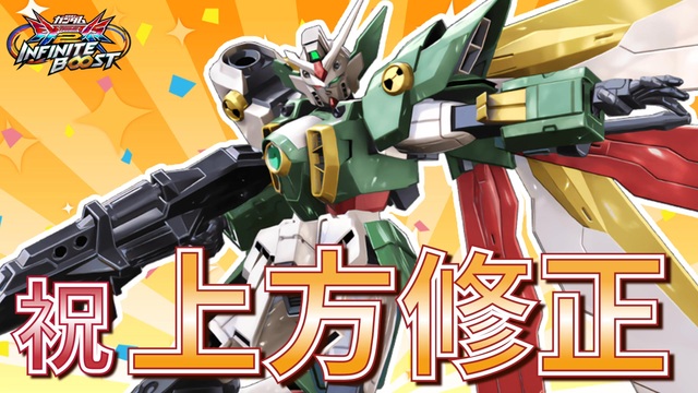 【平日のお休みもイニブ②】ガンダムEXVS2IB ザクⅡ改×フェニーチェ ミックスマッチ固定編 - ニコニコ動画