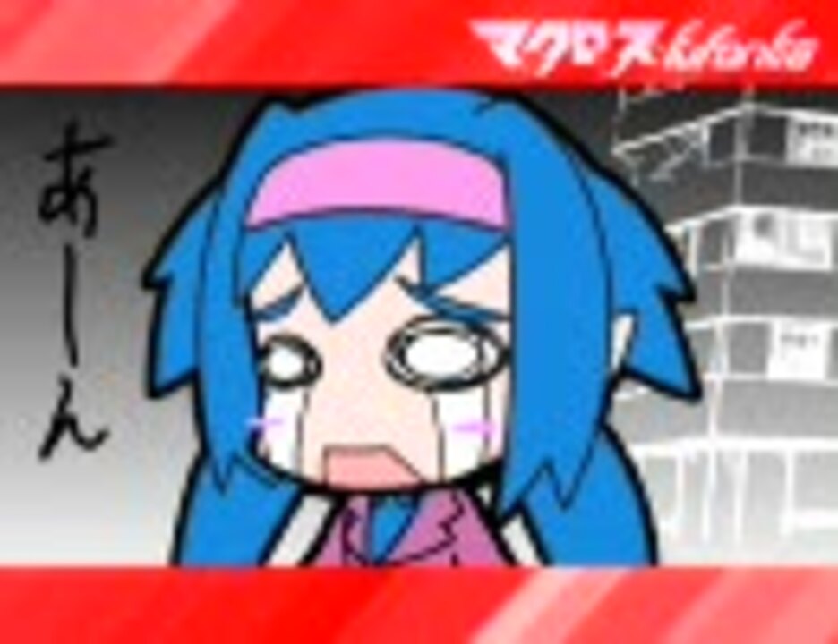 ふふぉんふぃあ 16 ニコニコ動画