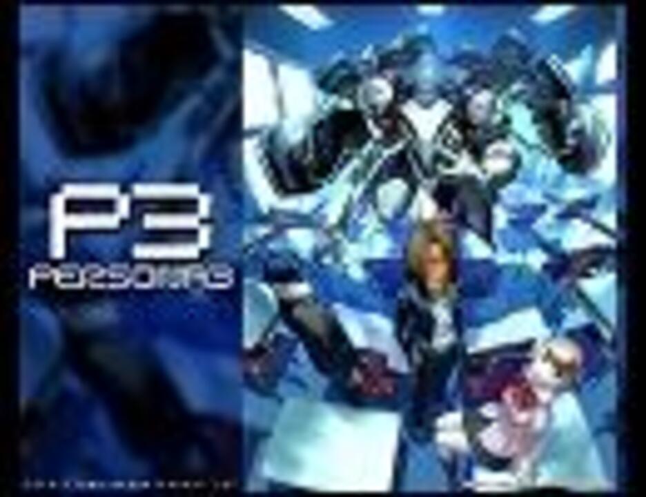 優雅 Mass Destruction 意味 最も人気のある画像