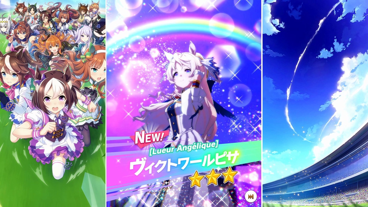 ウマ娘 プリティーダービー】ウマ娘ストーリー ヴィクトワールピサ