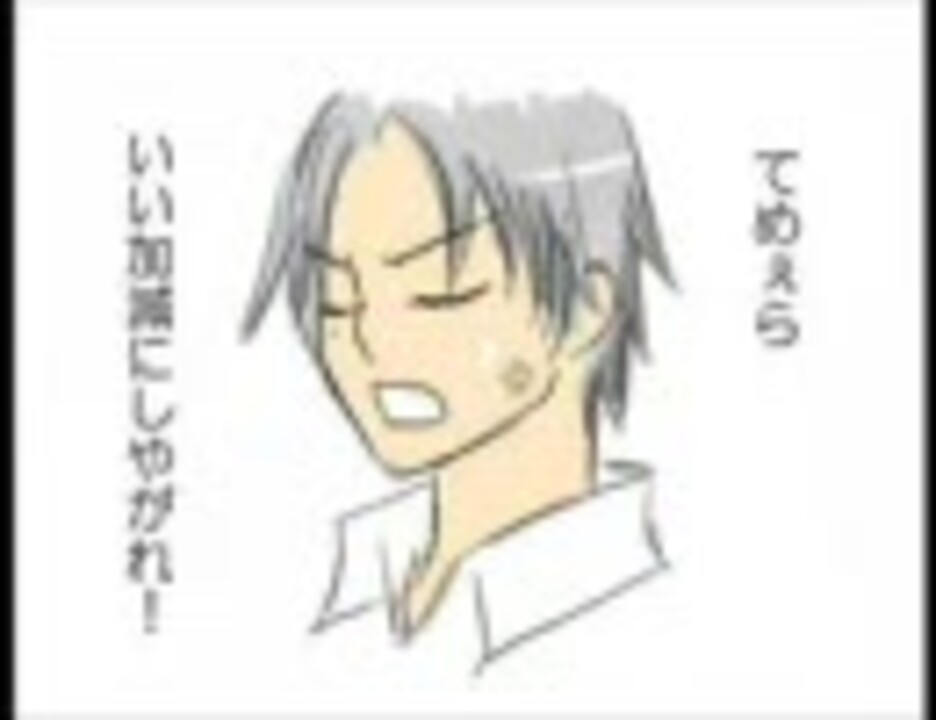 人気の 忍跡 動画 31本 ニコニコ動画