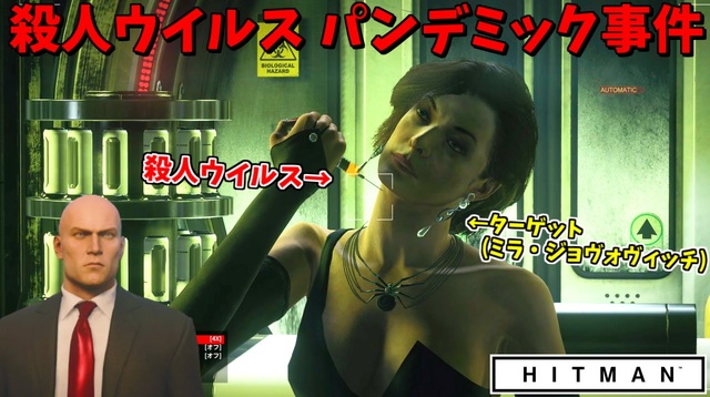 人気の「ミラ・ジョヴォヴィッチ」動画 113本 - ニコニコ動画