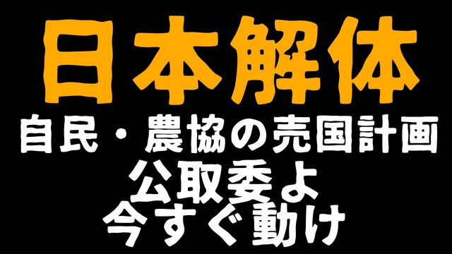 人気の「甘えん坊将軍」動画 21本 - ニコニコ動画