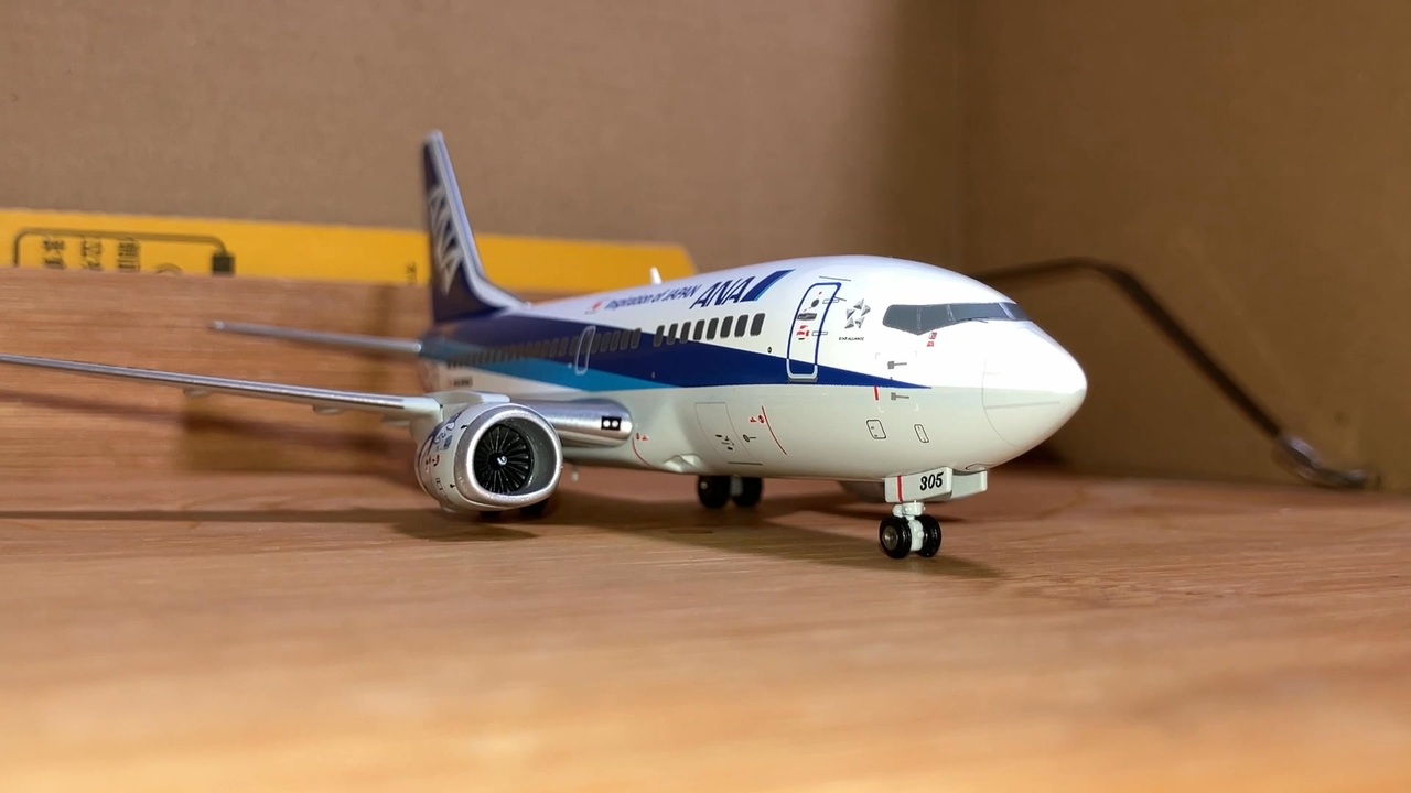 ANA TRADING CO.,LTD B737-500 JA305K super dolphin ANA WINGS 全日空