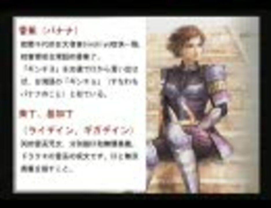 人気の あだ名 動画 49本 ニコニコ動画