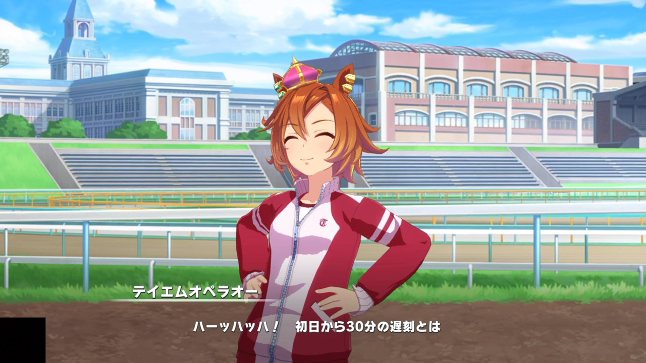 ウマ娘】テイエムオペラオーと邂逅するメイショウドトウ - ニコニコ動画