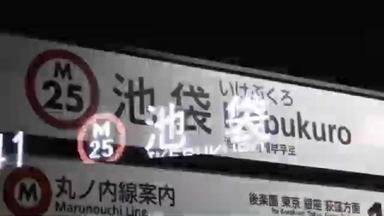 ㅤ - ニコニコ動画