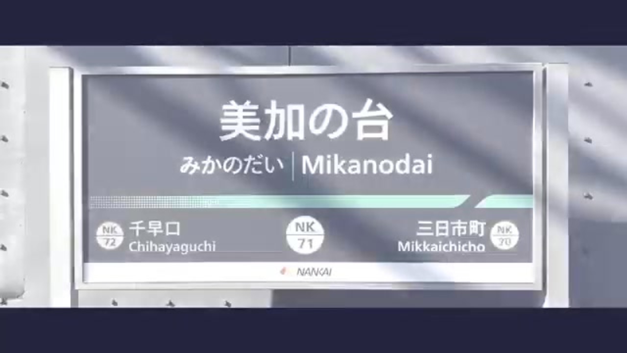 ㅤ - ニコニコ動画