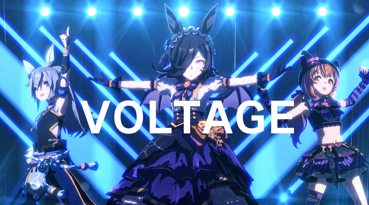 ウマ娘】VOLTAGE ライスシャワー【高画質】 - ニコニコ動画