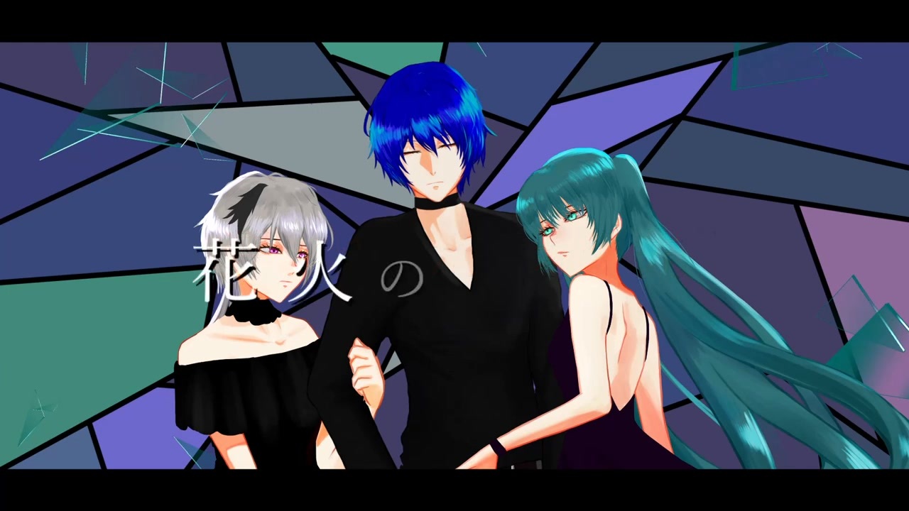 v-flower×KAITO×初音ミク】ACUTE / 黒うさP 【VOCALOIDカバー