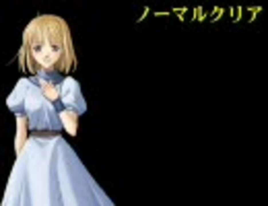 ぬふぅ エレナがアドルより強いという根拠を上げるとしよう ニコニコ動画