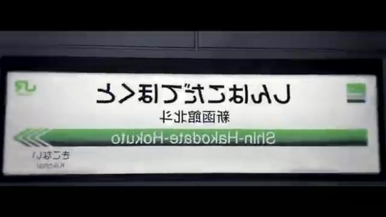 ㅤ - ニコニコ動画