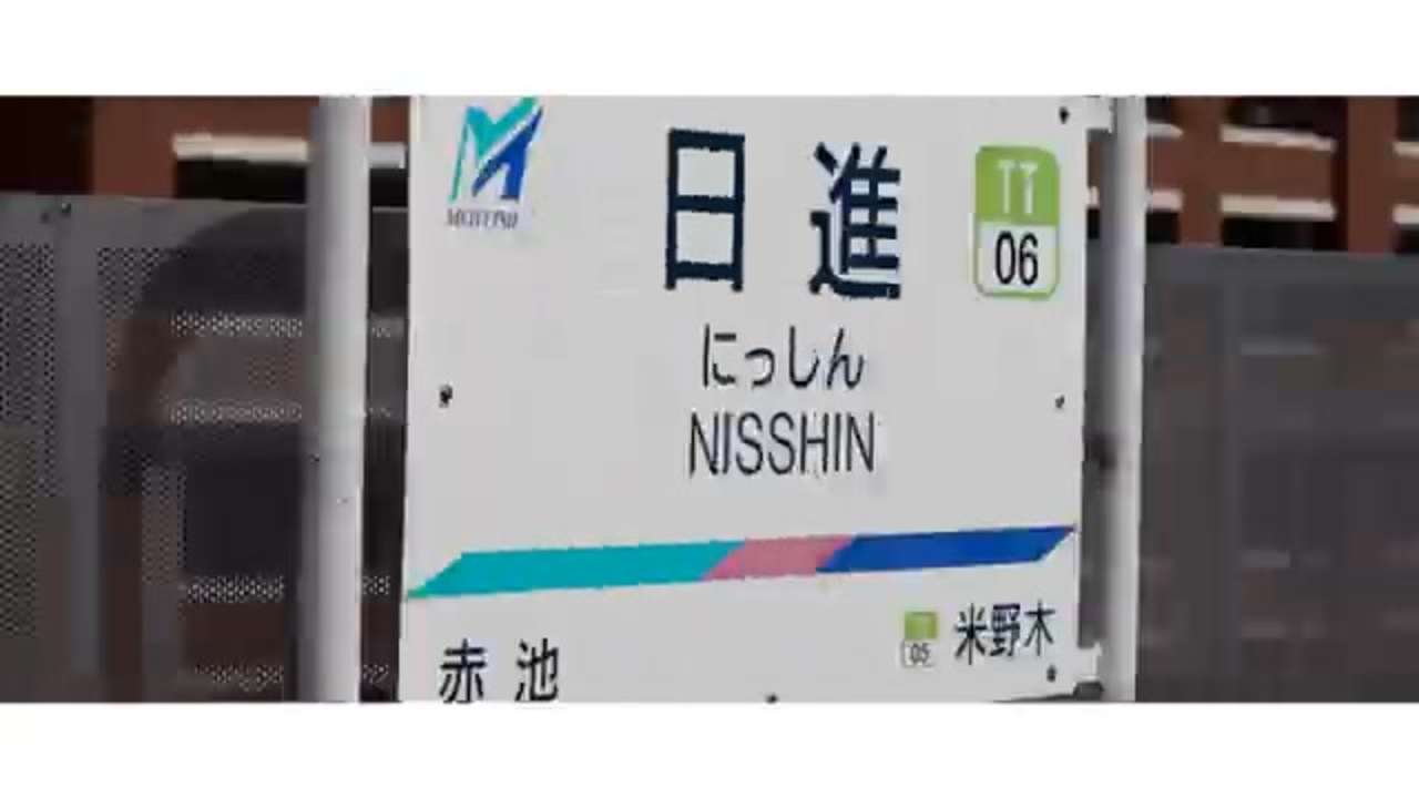 ㅤ - ニコニコ動画