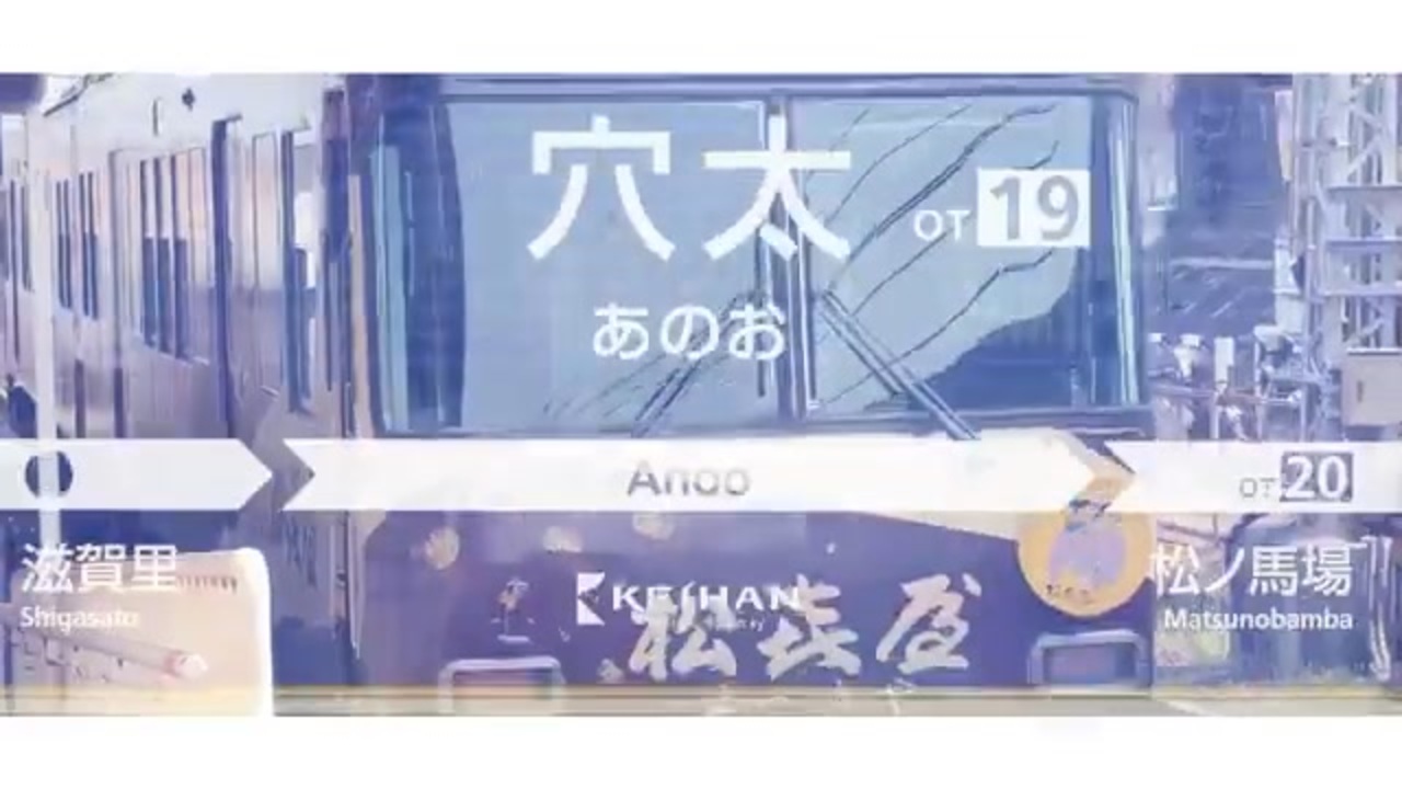 ㅤ - ニコニコ動画