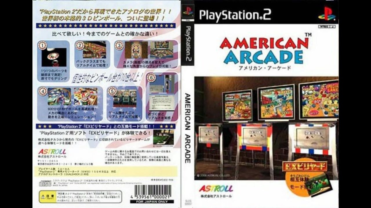未開封 PS2 アメリカン・アーケード 見本盤 Amazon | アメリカン・アーケード | ゲーム